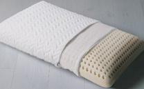 Oreiller Latex 05