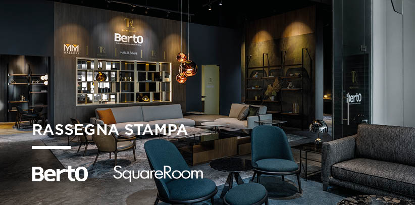 Magazine SquareRooms: Showroom BertO de Singapour 